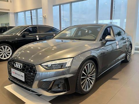 Audi A5 2022