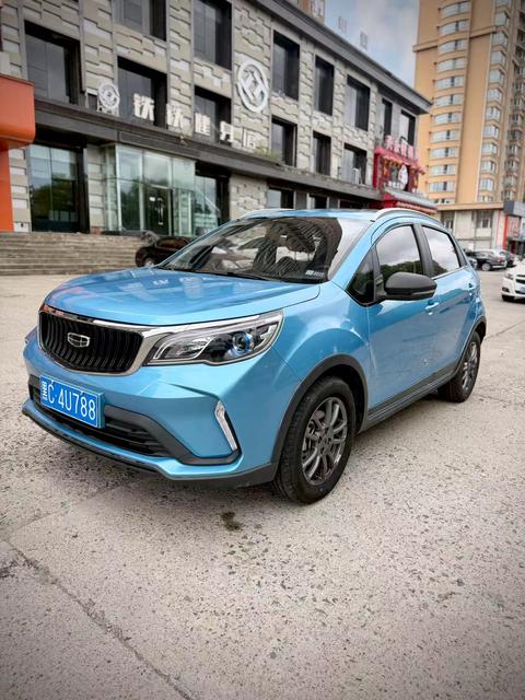 Geely Vision X3 2021
