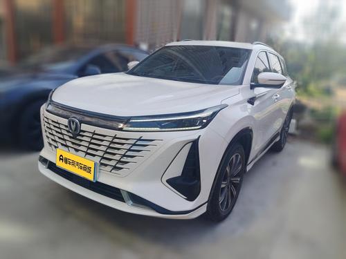 Changan CS75 Plus 2023