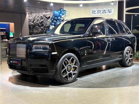 Rolls-Royce Cullinan 2020