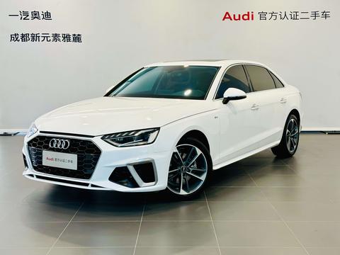 Audi A4L 2022
