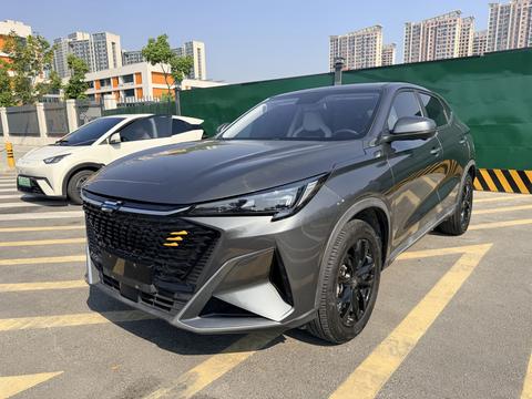 Changan X5 Plus 2023