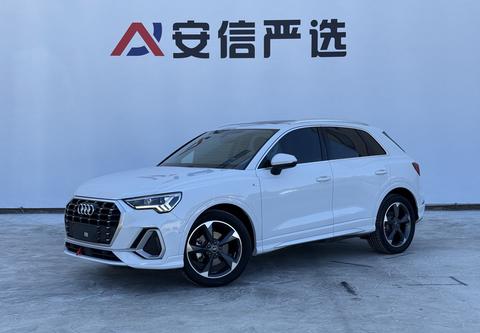 Audi Q3 2022