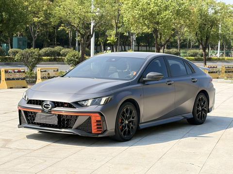 GAC Empow 2022