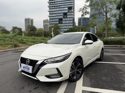 Nissan Sylphy 2022