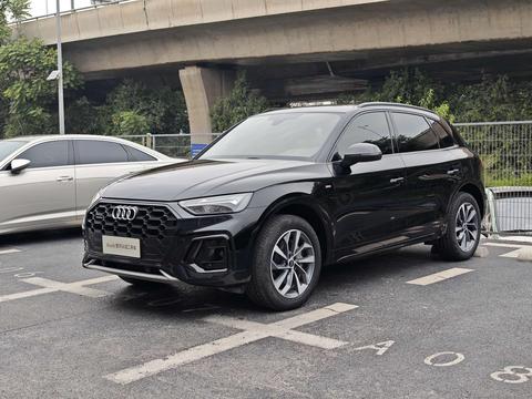 Audi Q5L 2023
