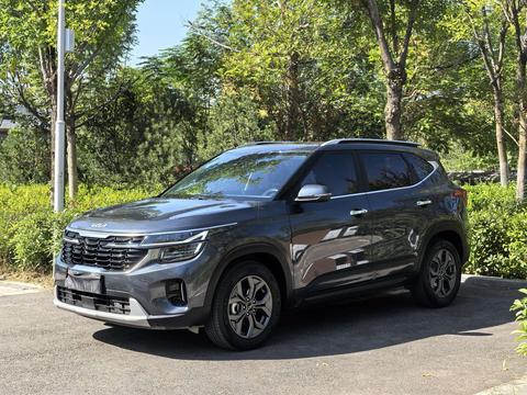 Kia Seltos 2023