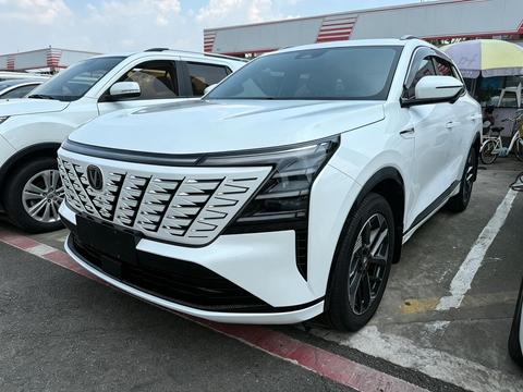 Changan CS75 Plus 2025