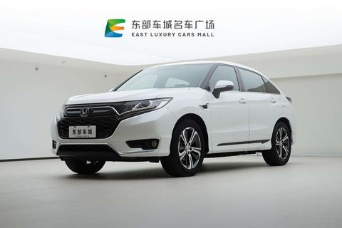 Honda UR-V 2020