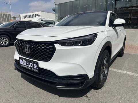 Honda XR-V 2023