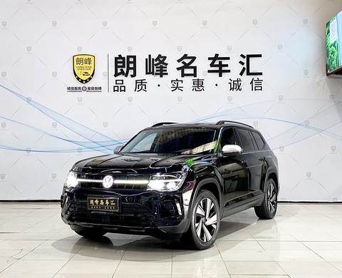 Volkswagen Teramont 2024
