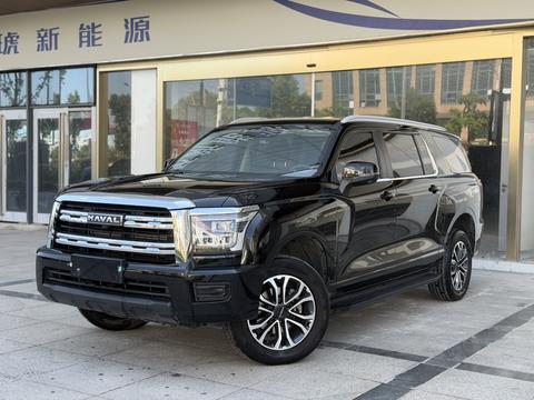 Haval H5 2024