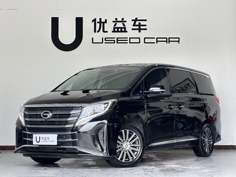 GAC M8 2021