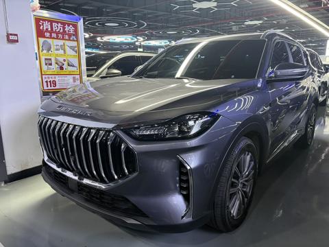 Jetour X70 Plus 2023