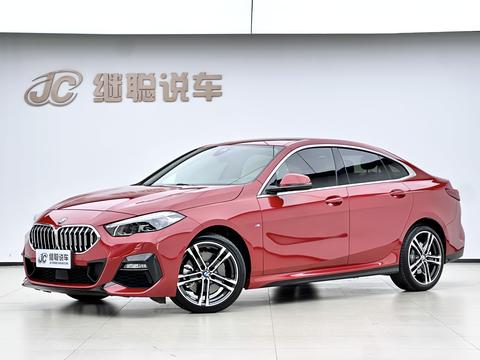 BMW 2 Series 2021