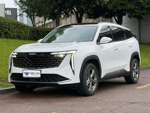 Geely Atlas 2023