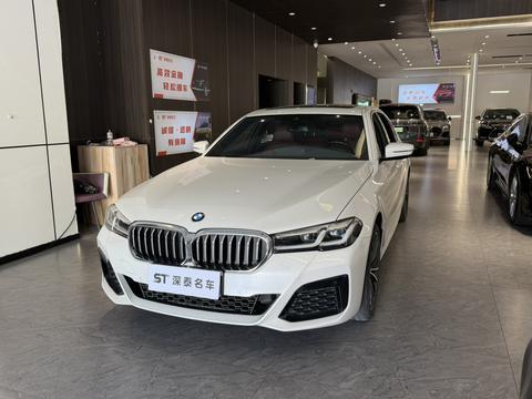 BMW 5 Series 2022