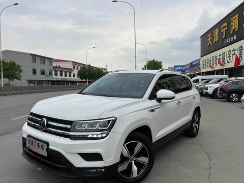 Volkswagen Tharu 2021
