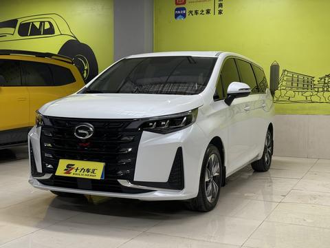 GAC M6 2023