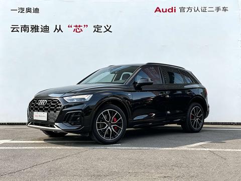 Audi Q5L 2024