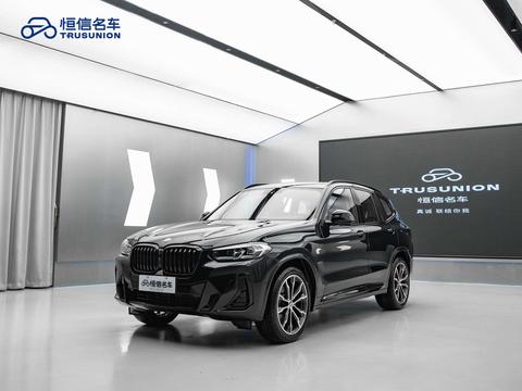 BMW X3 2023