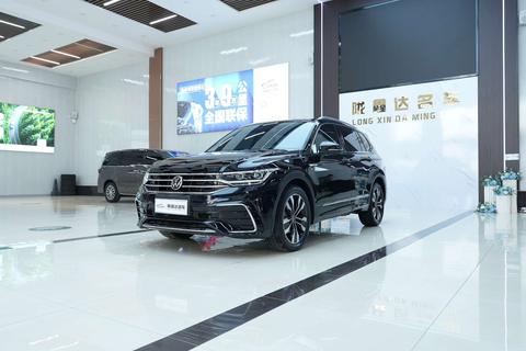 Volkswagen Tiguan L 2023