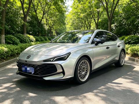 MG 7 2023