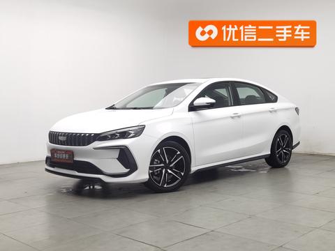 Geely Binray 2024