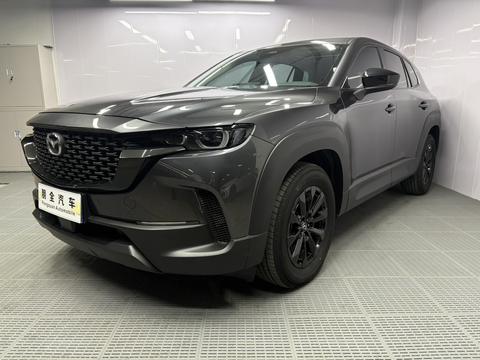 Mazda CX-50 2023