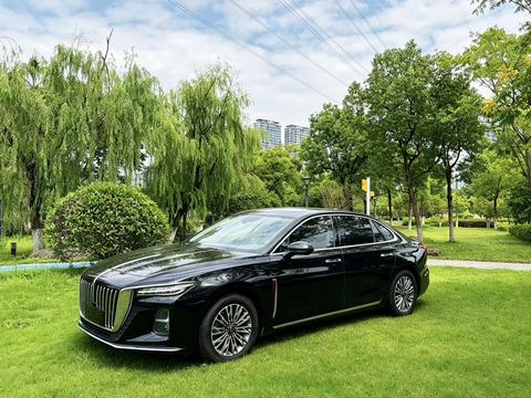Hongqi H5 2024