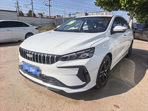 Geely Binray 2024