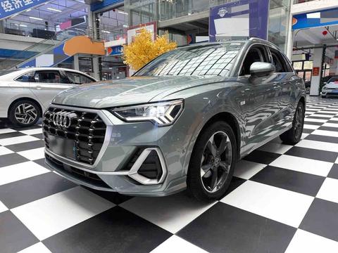 Audi Q3 2022