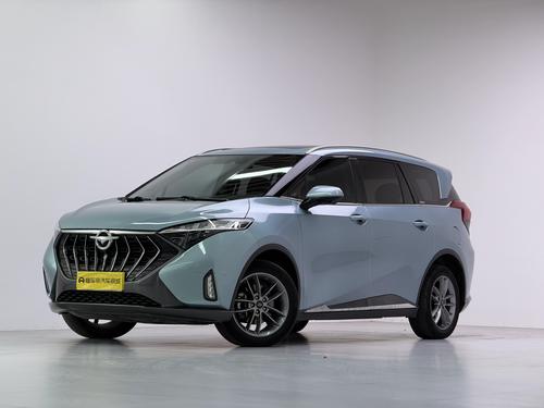 Haima 7X 2020