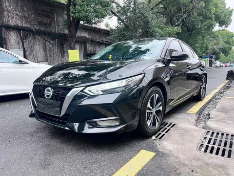 Nissan Sylphy 2021