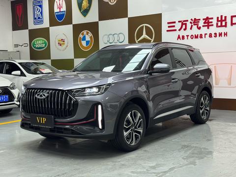 Chery Tiggo 7 Pro 2023