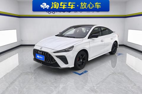 MG 5 Scorpio 2022