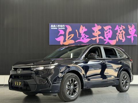 Honda Breeze 2023