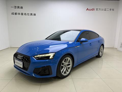 Audi A5 2021