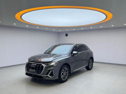 Audi Q3 2022