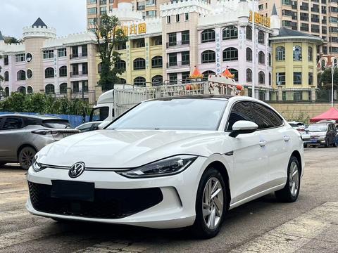 Volkswagen Lamando 2022