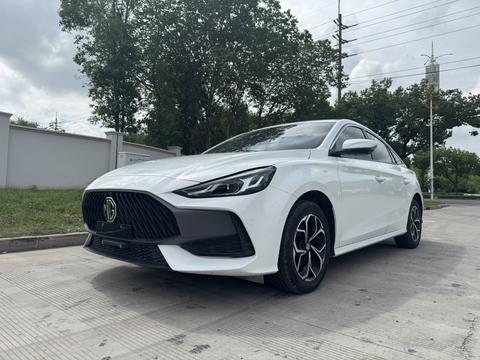 MG 5 2023