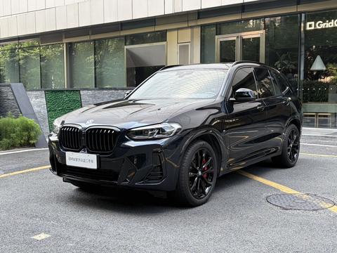 BMW X3 2023