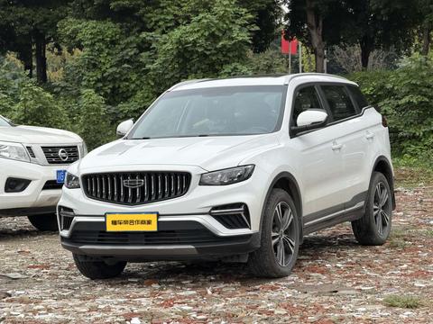 Geely Boyue 2022