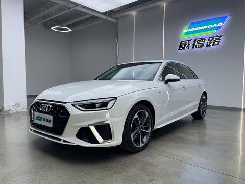 Audi A4L 2022