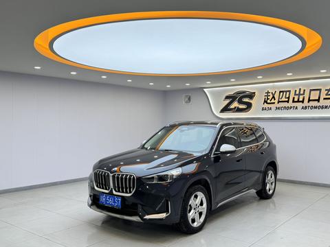 BMW X1 2023