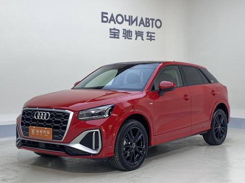 Audi Q2L 2022