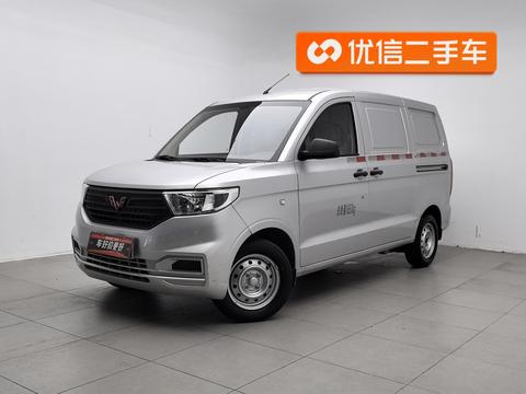 Wuling Hongguang V 2022