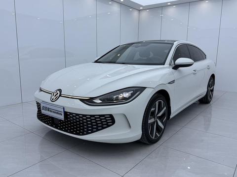 Volkswagen Lamando 2022