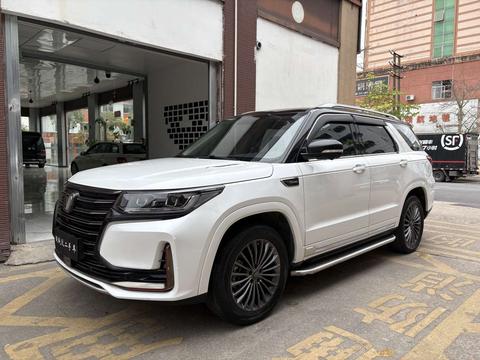 Changan CS95 2021