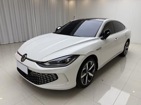 Volkswagen Lamando 2023